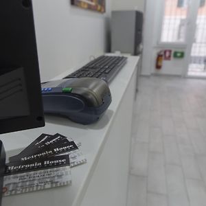 Metronia Guest House